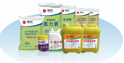 恒興明星保健食品閃耀2025中國飼料工業(yè)展，創(chuàng)新科技引領(lǐng)行業(yè)新“食”尚