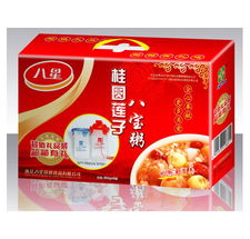 浙江八星保健食品 糖酒食品類招商產(chǎn)品全解析，引領(lǐng)保健食品生產(chǎn)新潮流